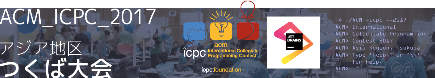 ACM-ICPC 2017 Asia Tsukuba Regional