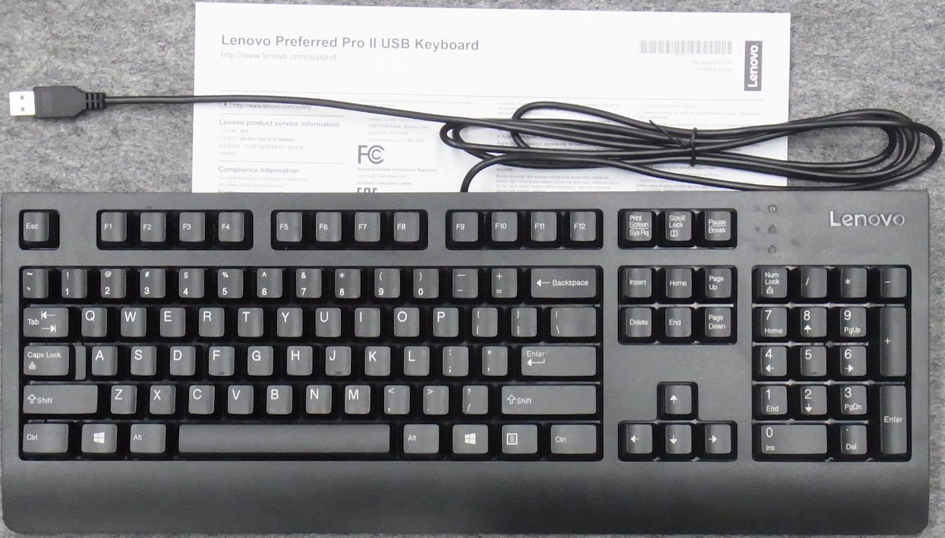 Lenovo Pro USB Keyboard | ACM-ICPC 2017 Asia Tsukuba Regional